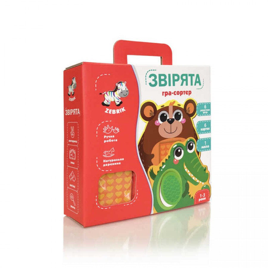 гр Дерев'яна гра 