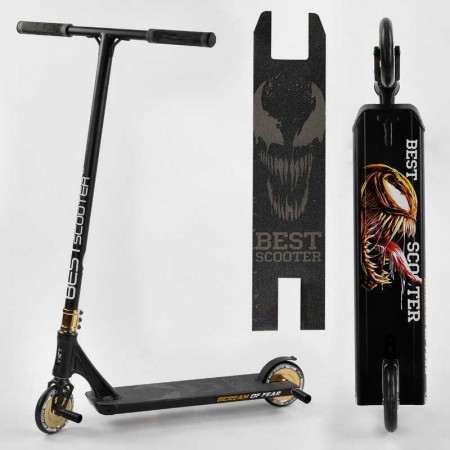 Самокат трюковий 71383 Best Scooter (4) 