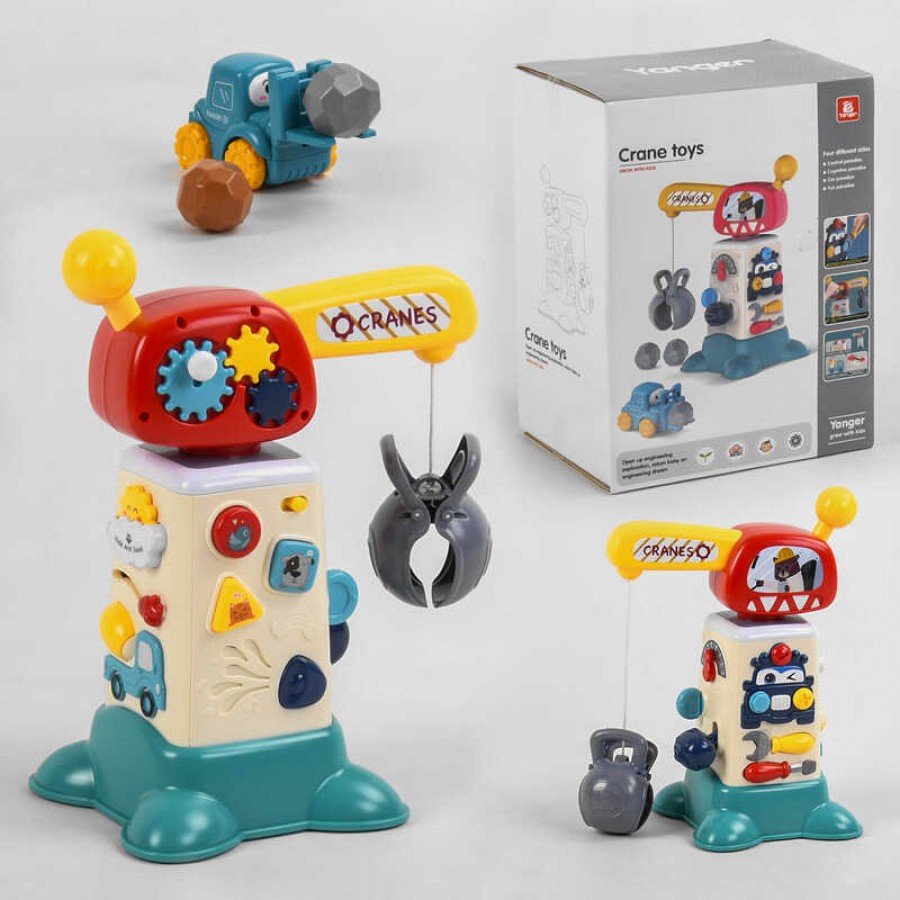 Музична гра 2158 (12) 