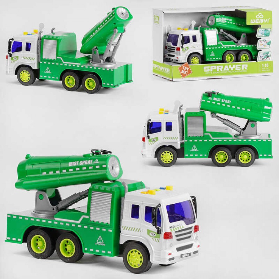 Спецтехніка WY 352 C (24) 