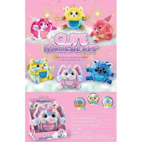 М`яка інтерактивна іграшка 933-56 E (18/2) “Cute Magical Pet”, 6 видів, світло, 3 мелодії, функція запису голосу, двосторонні паєтки, у коробці