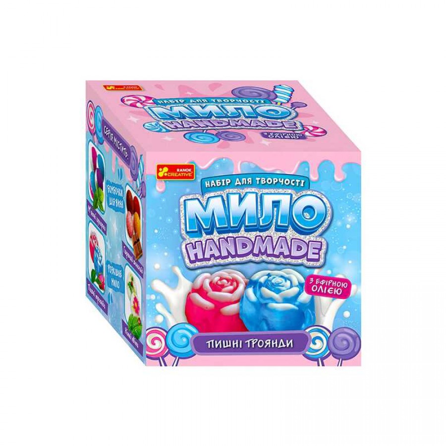 гр Мило своїми руками 