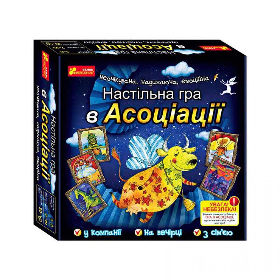 гр Настільна гра 