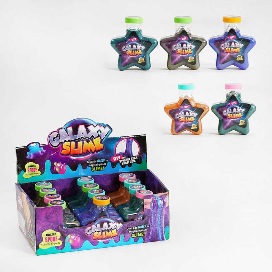 Лизун C 57866 (12) ЦІНА ЗА 12 ШТУК В БЛОЦІ, 