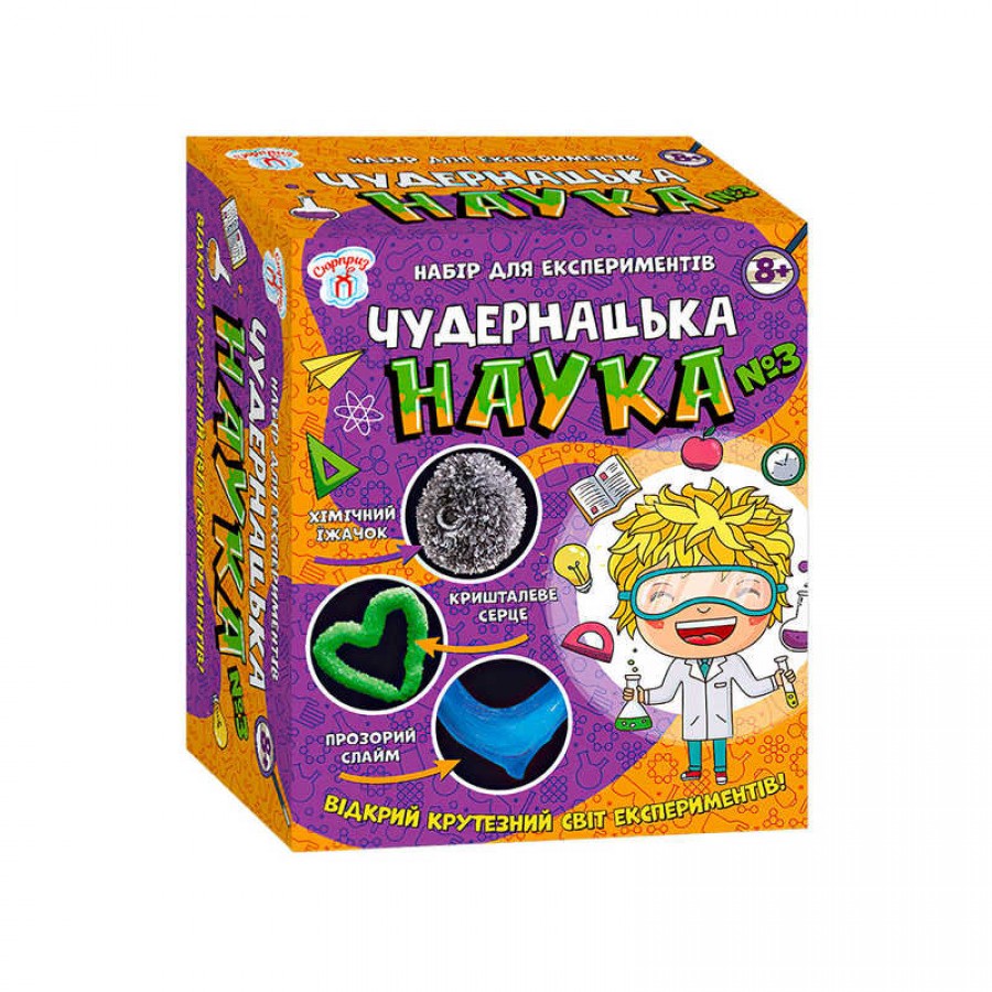 гр Наукова гра 