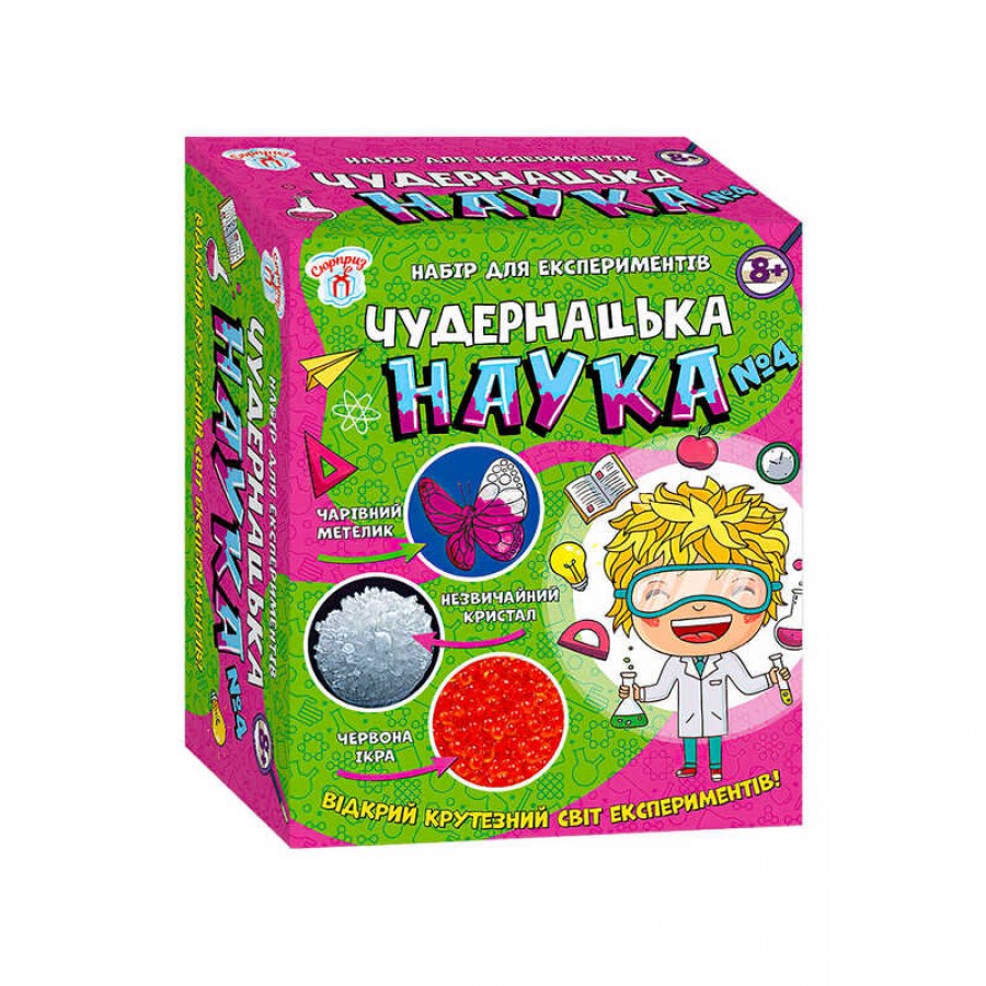 гр Наукова гра 