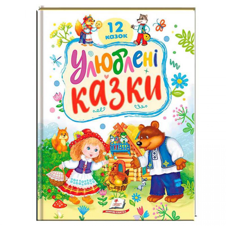 гр Книга 