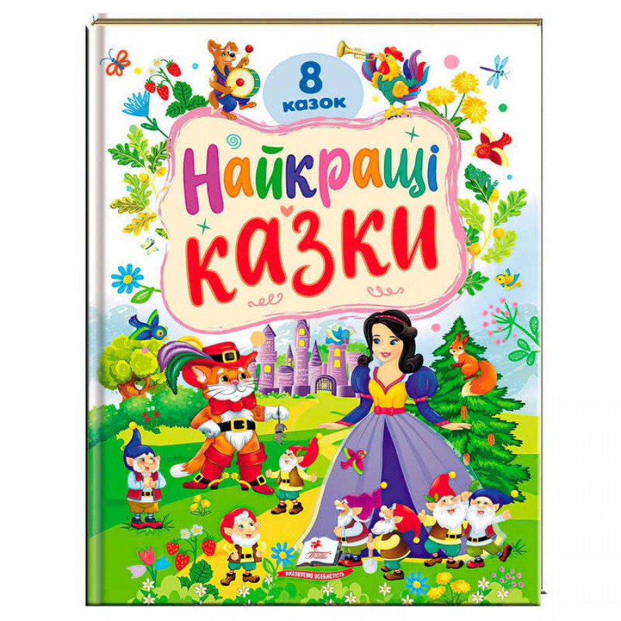 гр Книга 