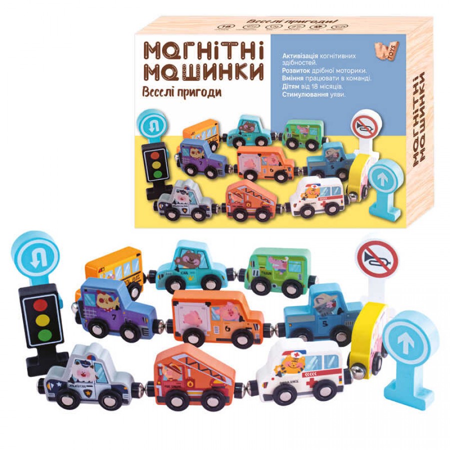 Магнітні машинки 49325 (30) 