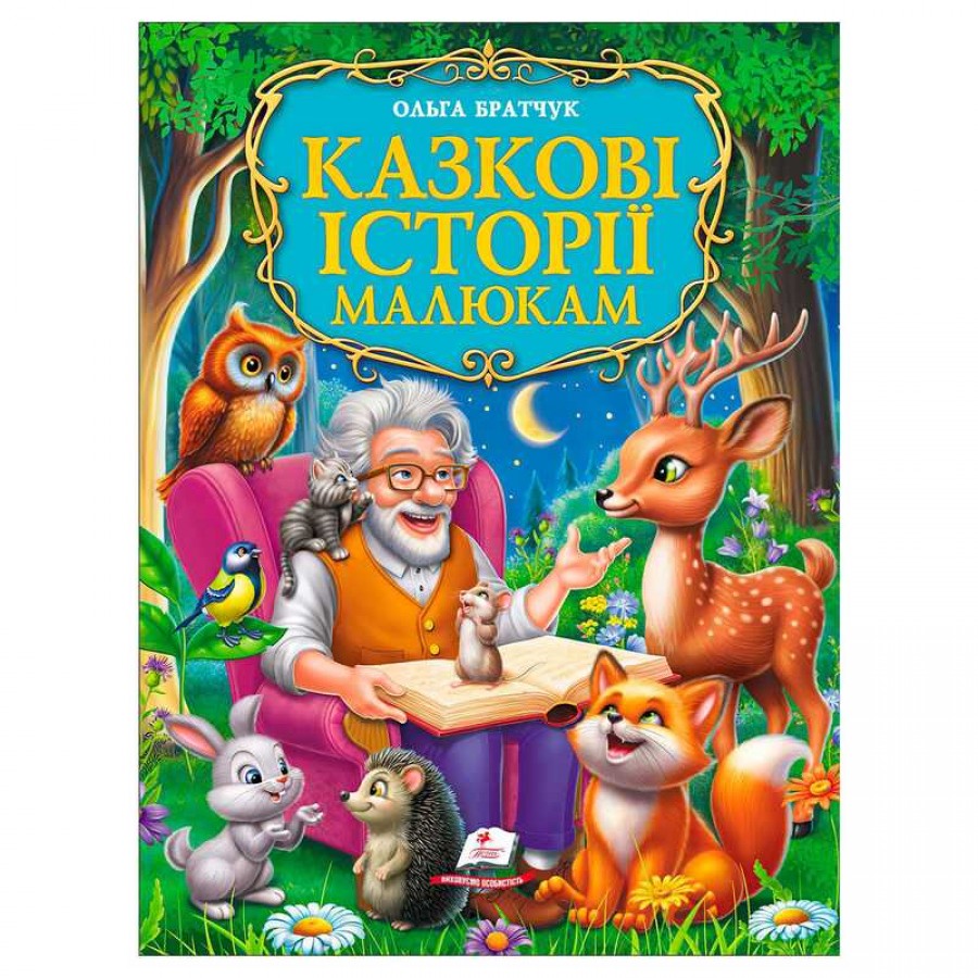 гр Книга 