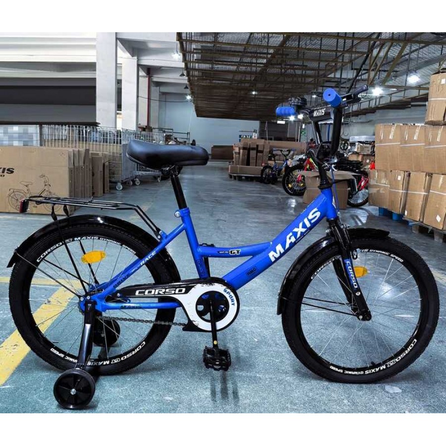 Велосипед 20