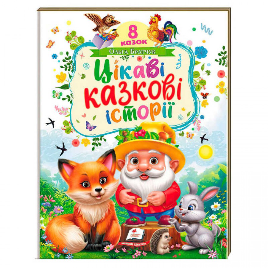 гр Книга 