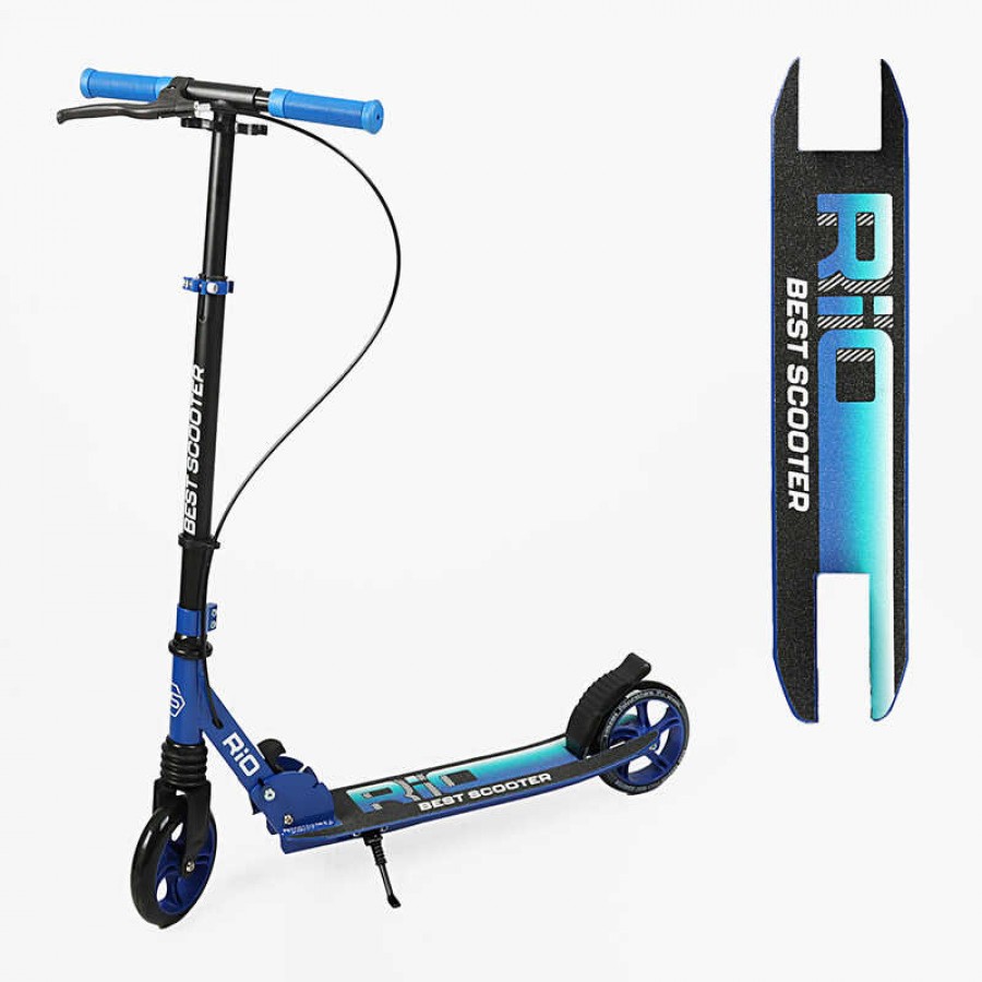 Самокат двоколісний Best Scooter 