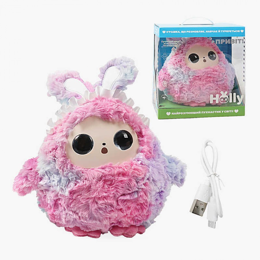 Іграшка зі ШТУЧНИМ ІНТЕЛЕКТОМ Holly H-31456 (12) ОЗВУЧУВАННЯ УКР. МОВОЮ, 50+ мов, голосове спілкування, ігри, новини, казки, LED oчі, WiFi, в коробці