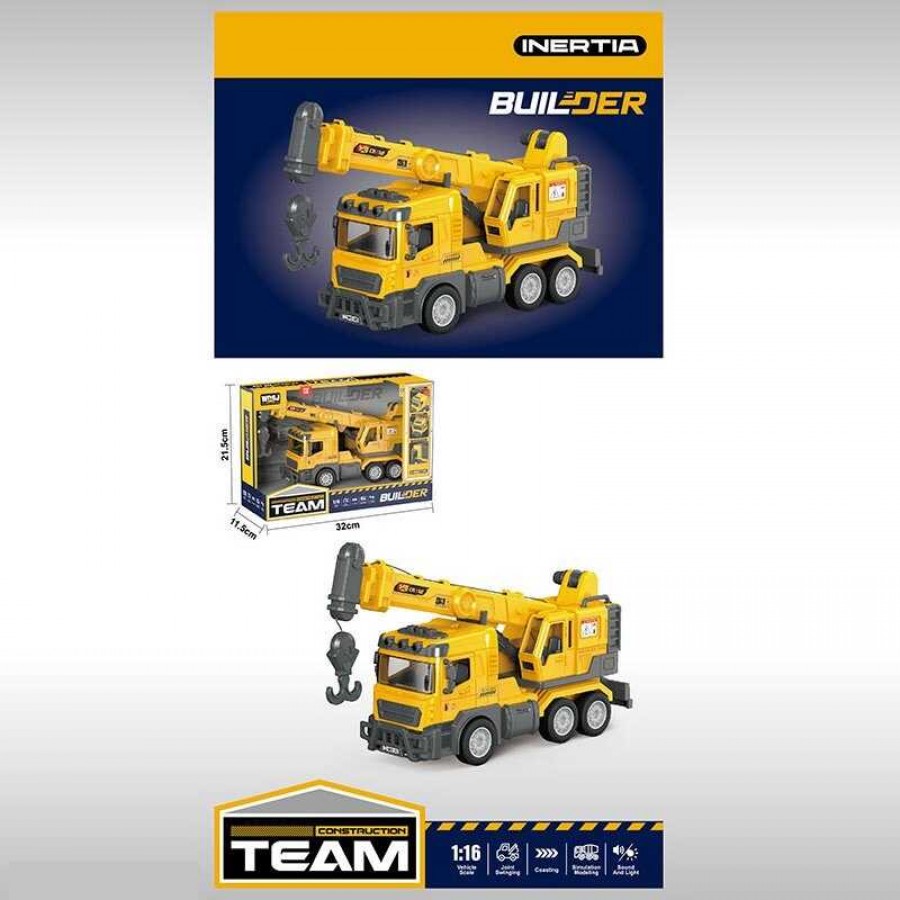 Спецтехніка WD 113 Штрих=10842 (24) звуки, підсвічування, інерція, дверцята відкриваються, рухливі елементи, підіймач, гумові шини, масштаб 1:16, в коробці