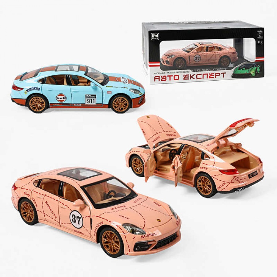 Машинка G 6974-8 (24/2) 