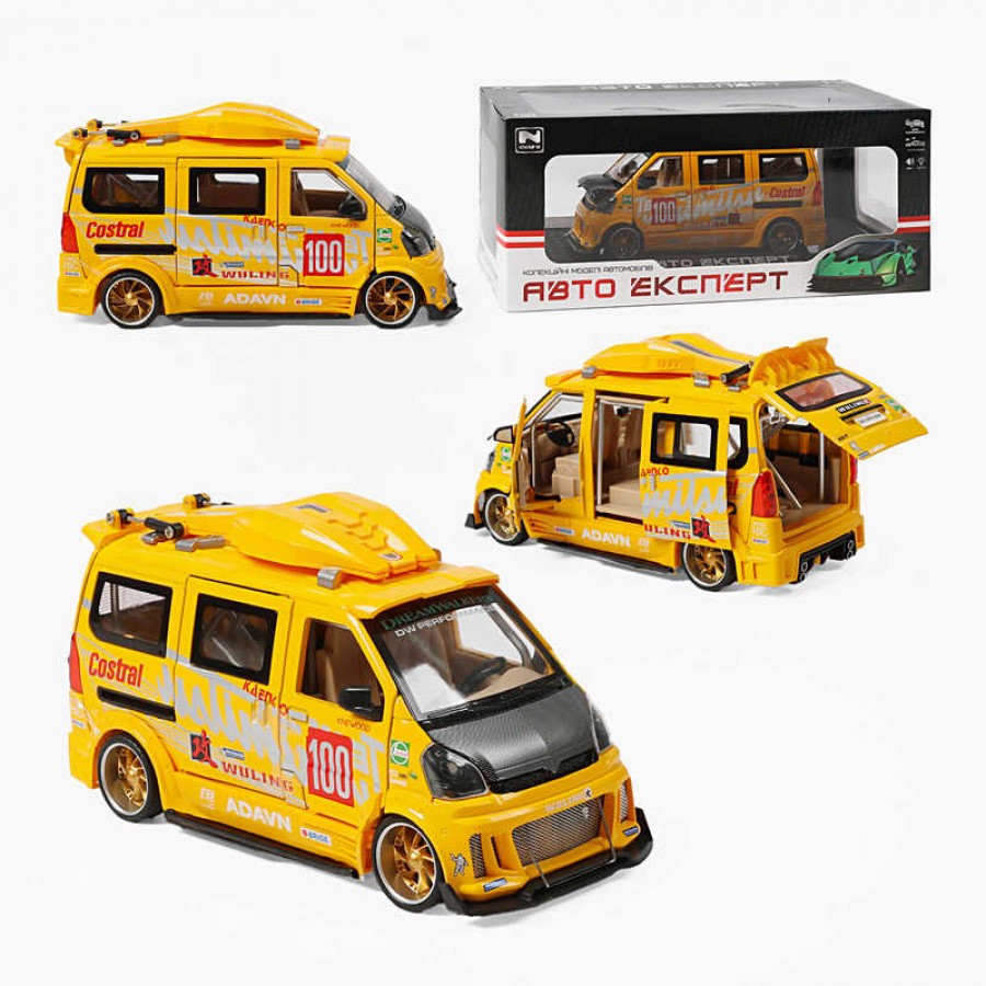 Машинка G 9880-13 (24) 