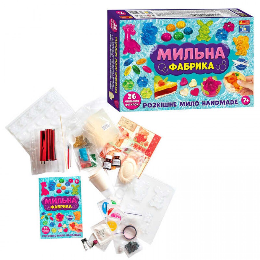 гр Набір для творчості 
