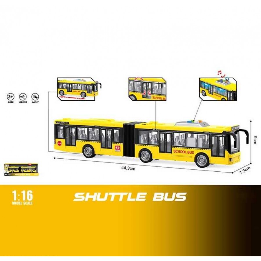 Автобус WY 913 A (18) звуки, підсвічування, інерція, дверцята відкриваються, масштаб 1:16, в коробці
