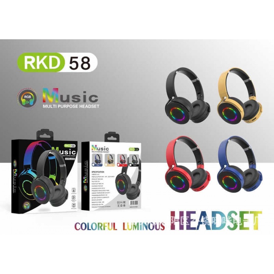 Навушники C76202 (80) Bluetooth 5.3, бездротові, підсвічування, мікрофон, роз’єм для FT-карти, в коробці