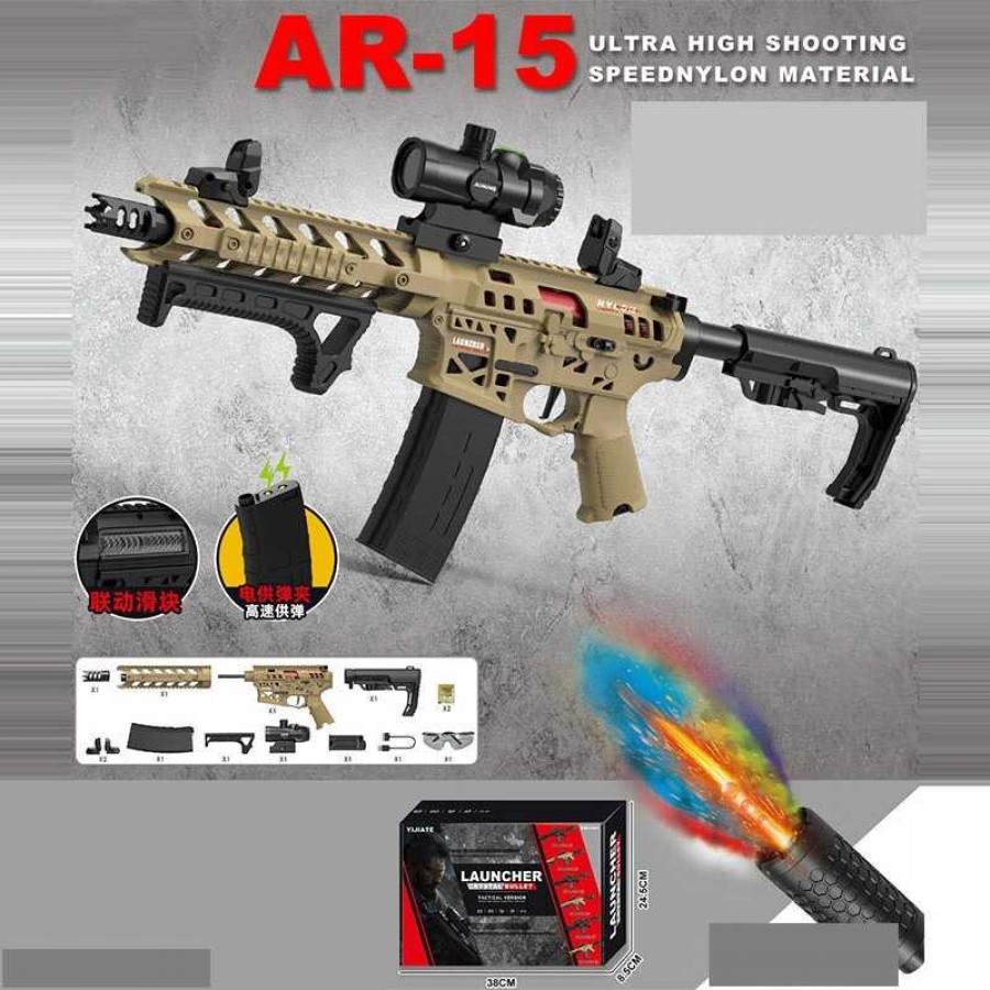 Автомат YJ 035 B (10) AR-15, автоматичний принцип роботи, довжина 64,5 см, підсвічування, звук, приціл, глушник, передня рукоятка, металеві елементи, окуляри, орбізи, у коробці