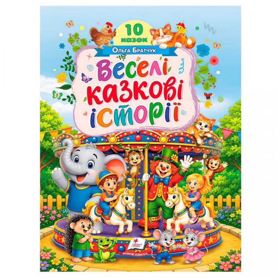 гр Книга 