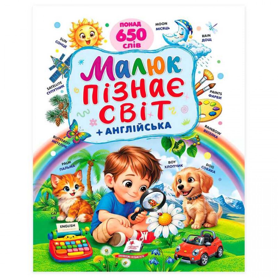 гр Книга 